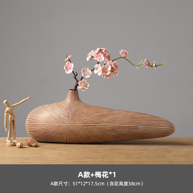 樹脂創意桌面擺飾裝飾藝術花瓶現代簡約插花藝術軟裝飾品A梅花2